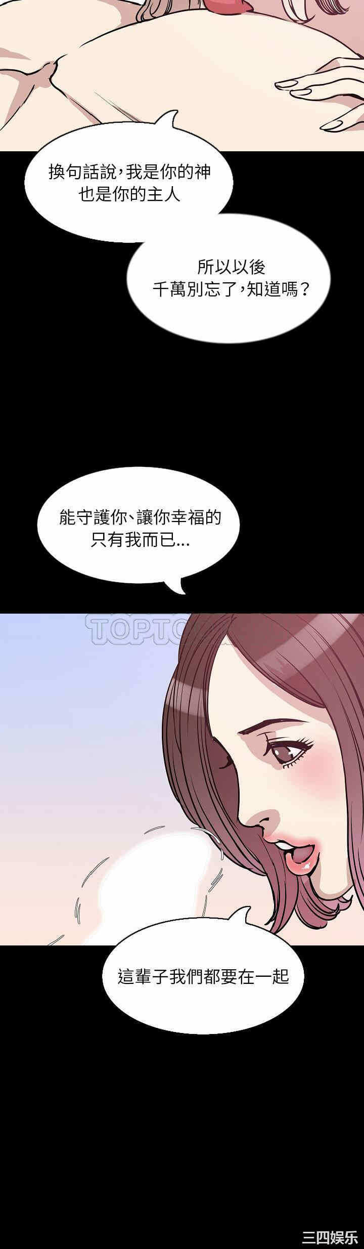 第39张