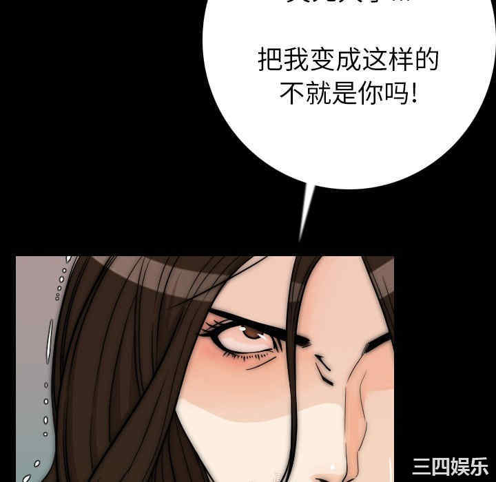 第56张