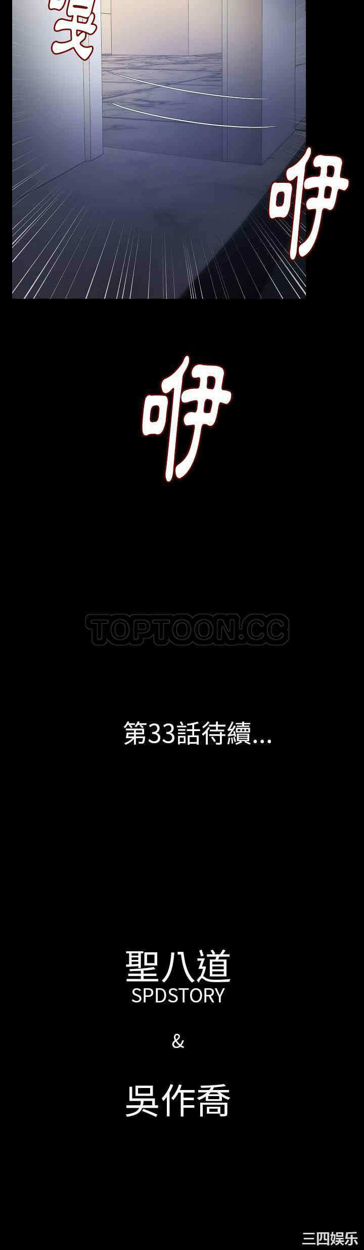 第41张
