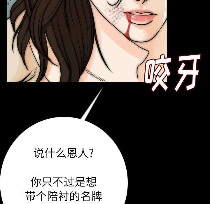 第57张