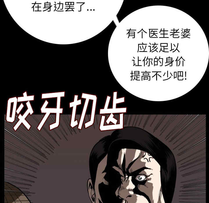 第59张
