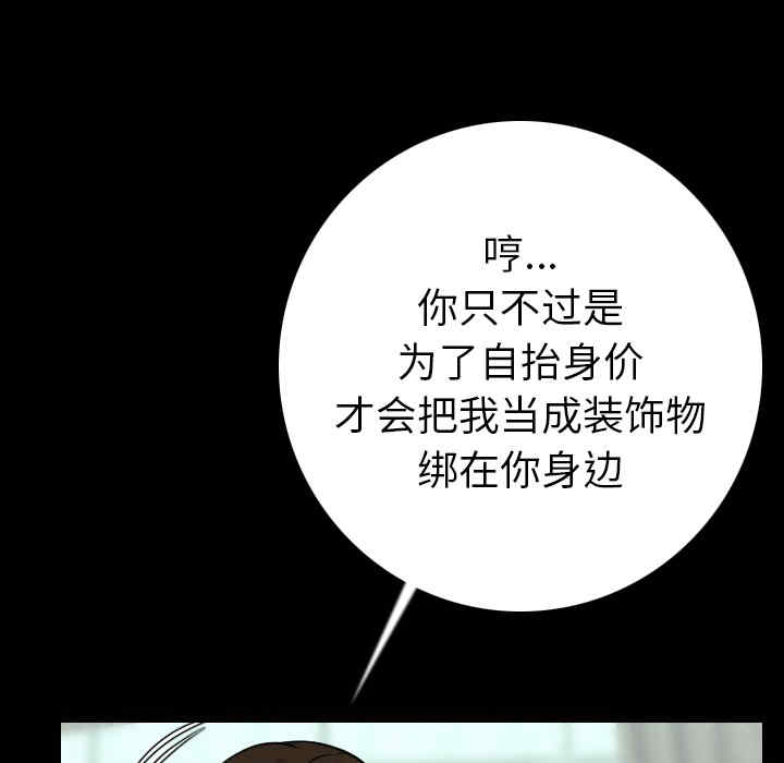 第64张