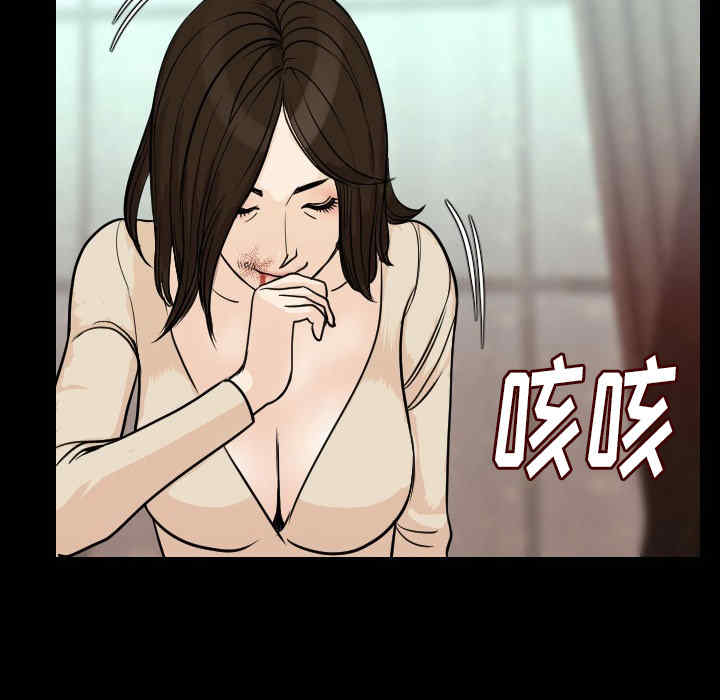 第65张