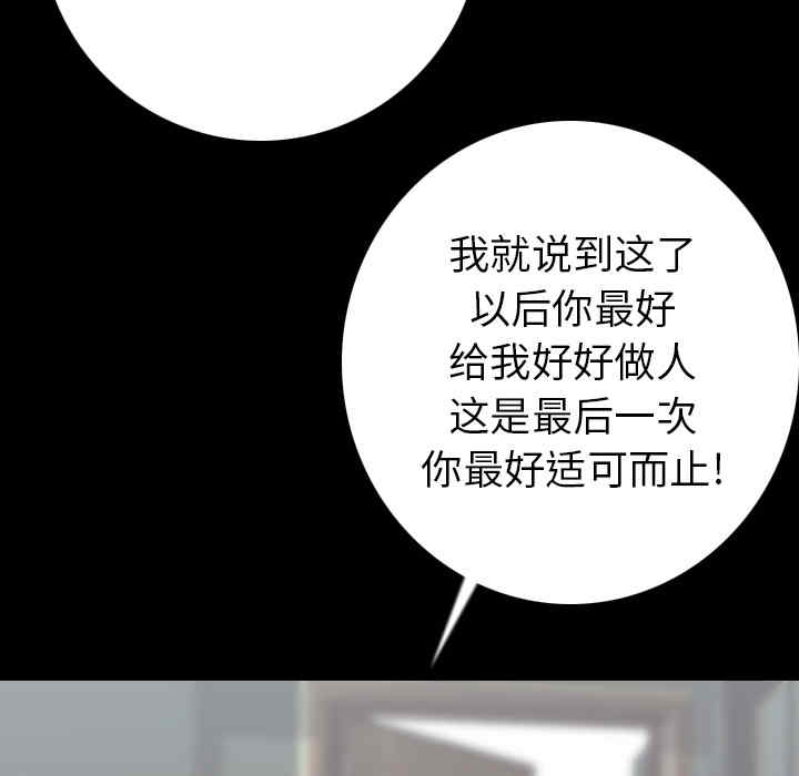 第71张