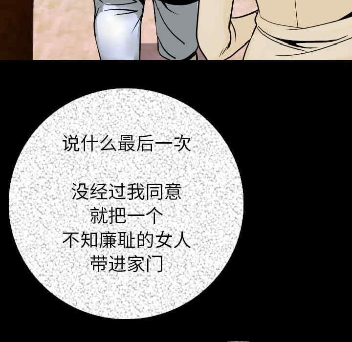 第75张