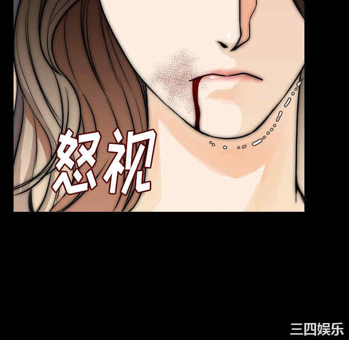 第80张