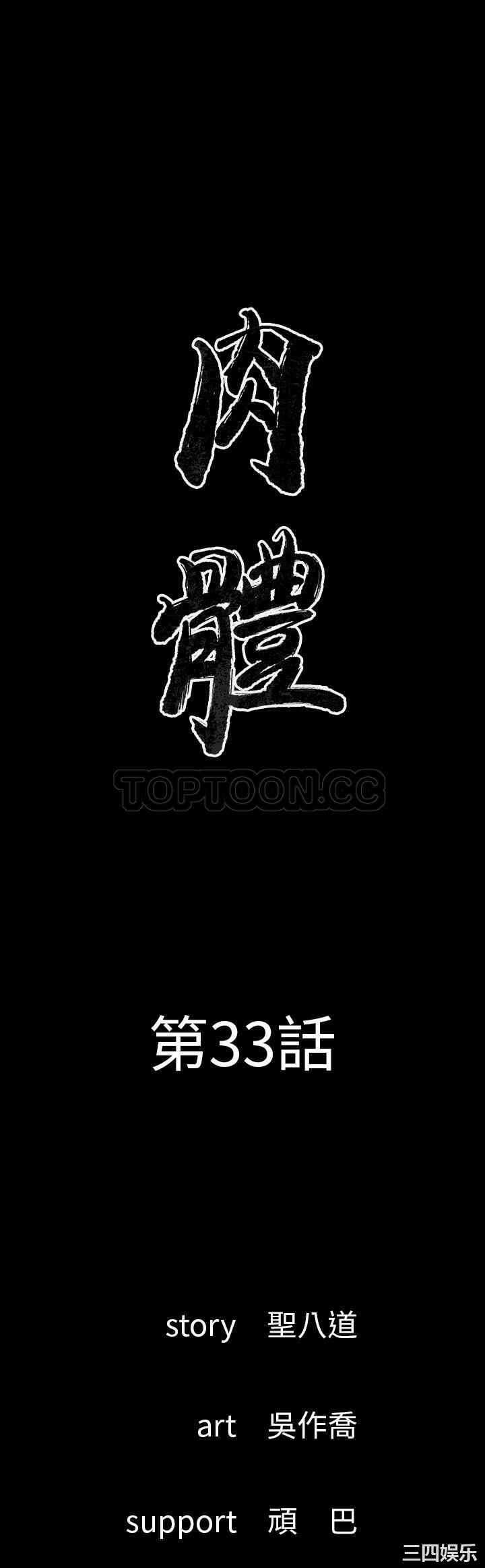 第4张