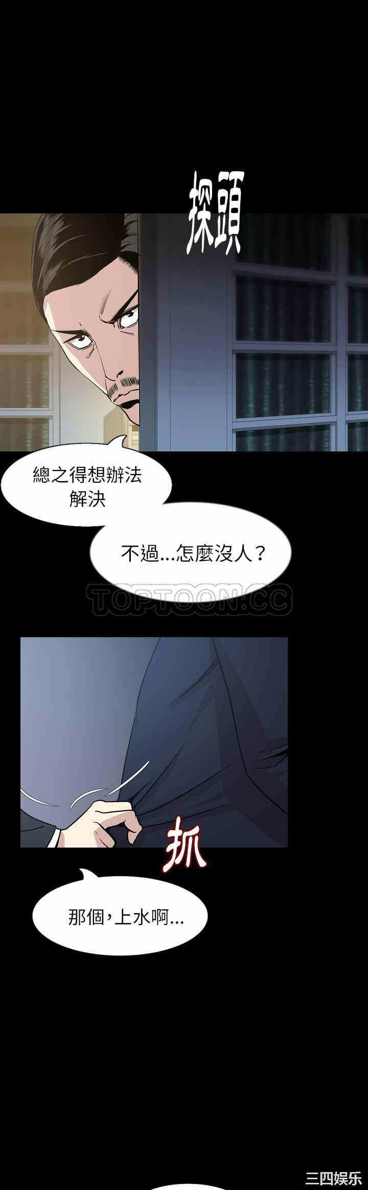 第6张
