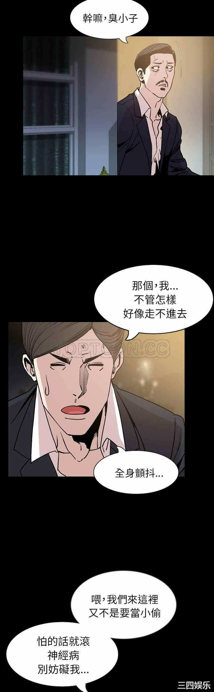 第7张