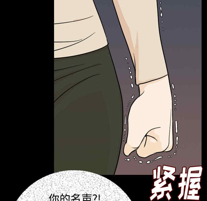 第89张