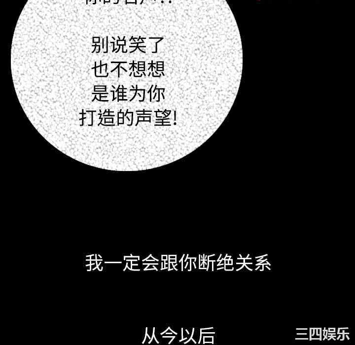 第91张