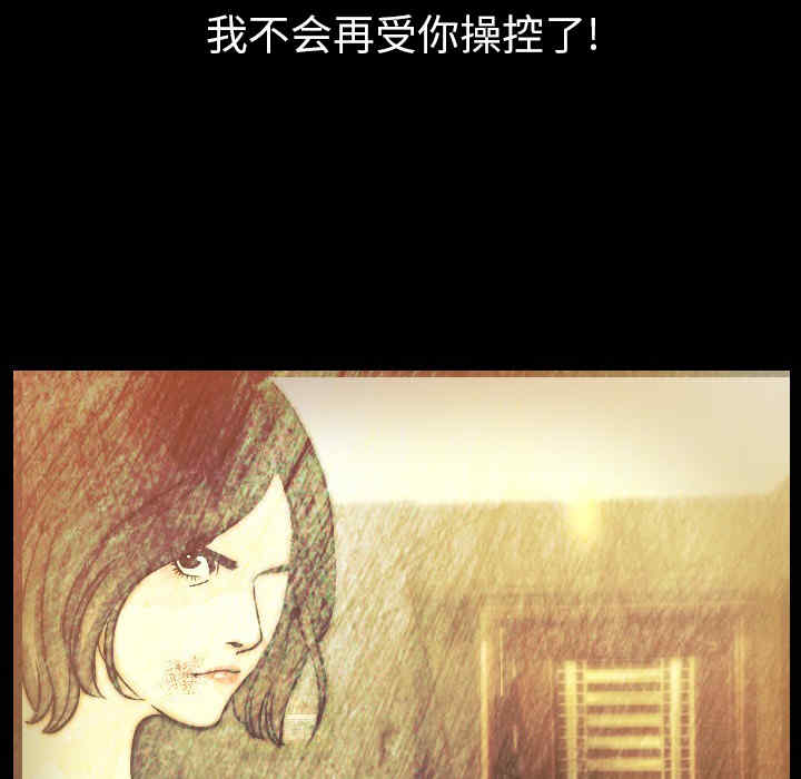 第94张