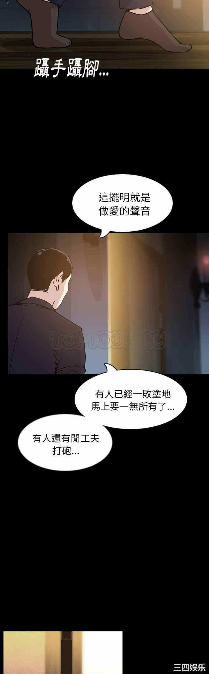 第13张