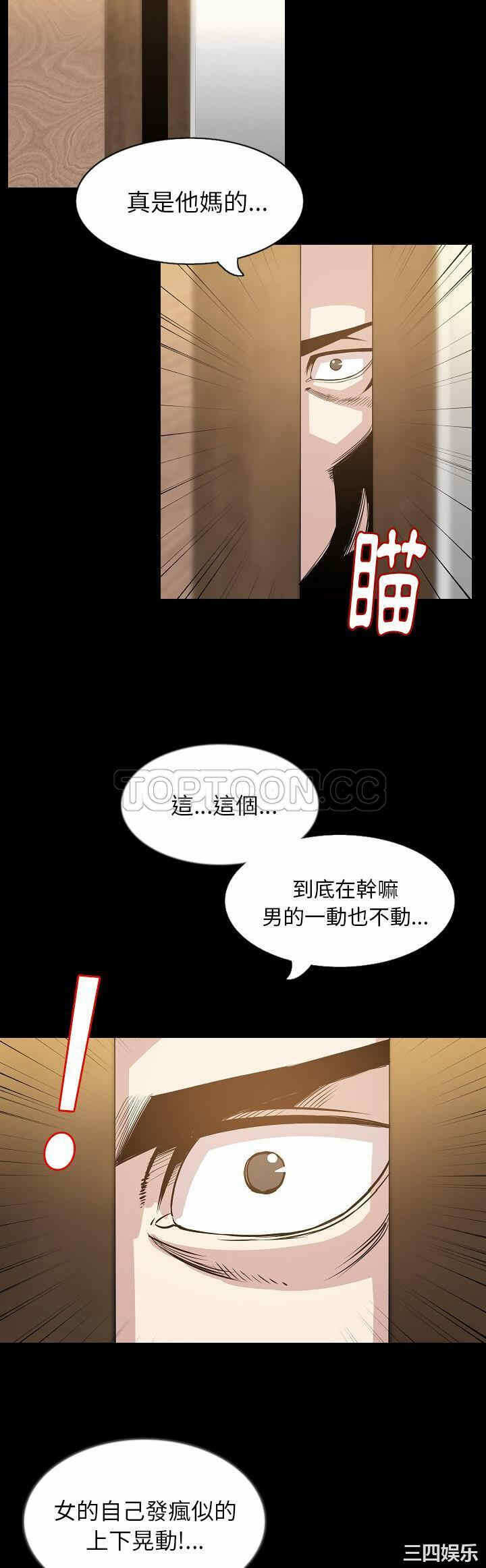 第14张