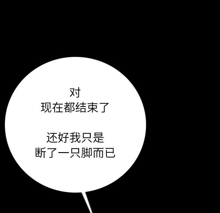 第106张