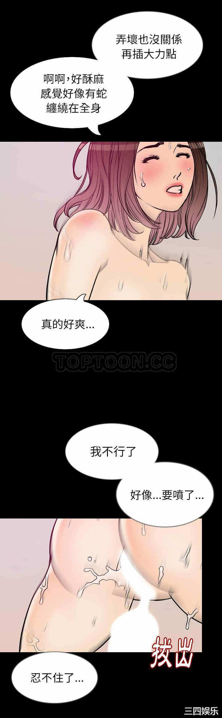 第16张