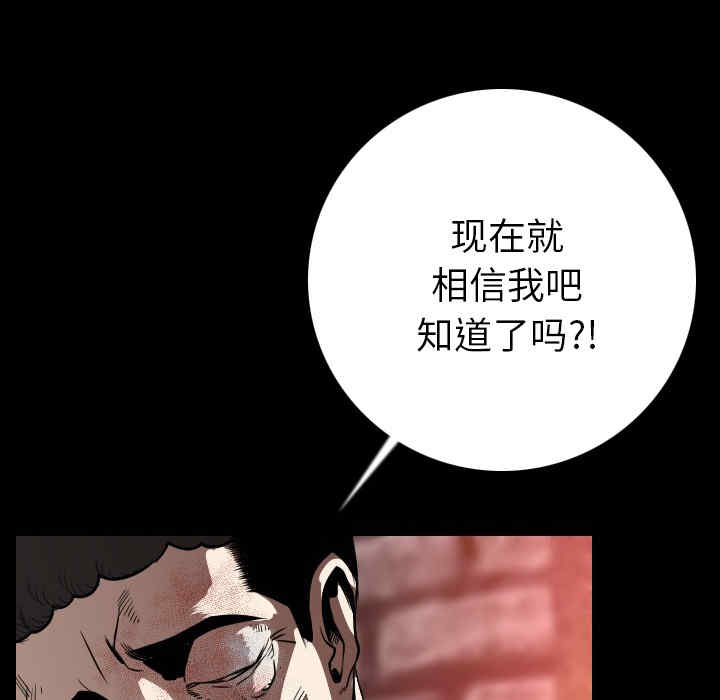 第111张