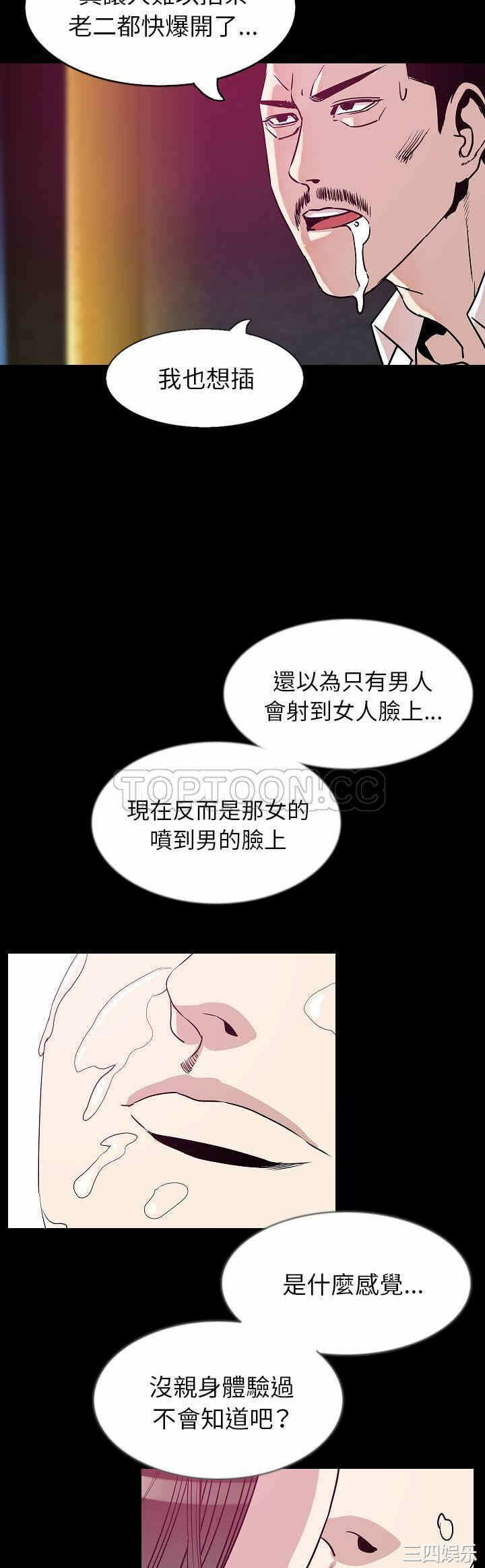 第19张