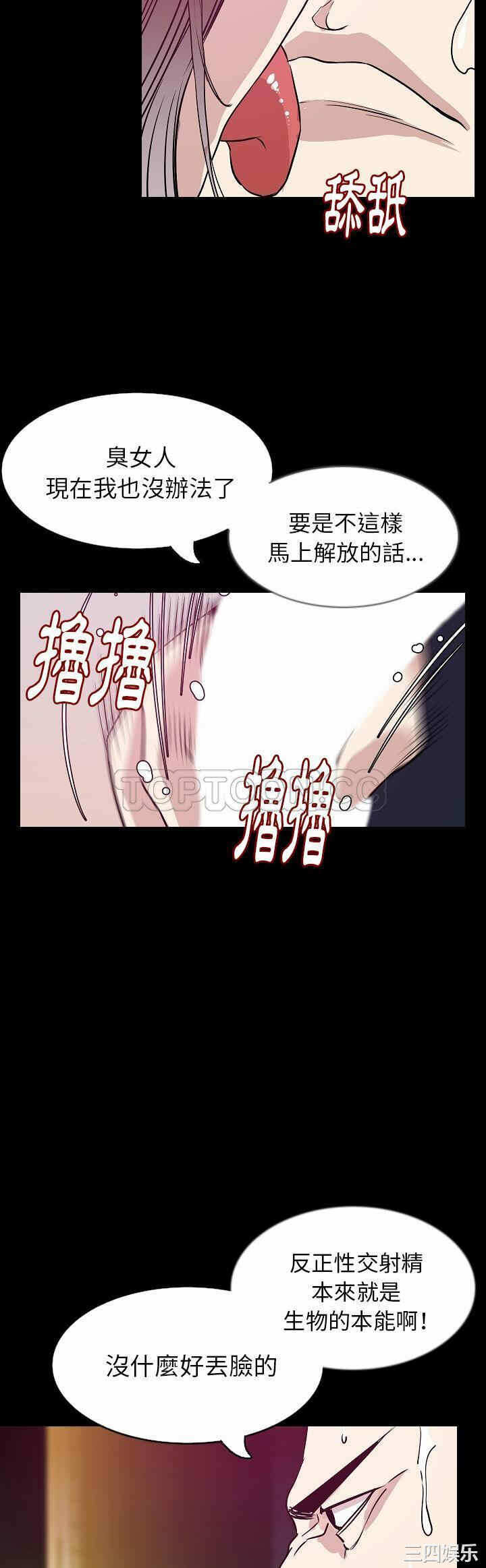 第20张