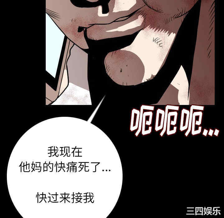 第115张