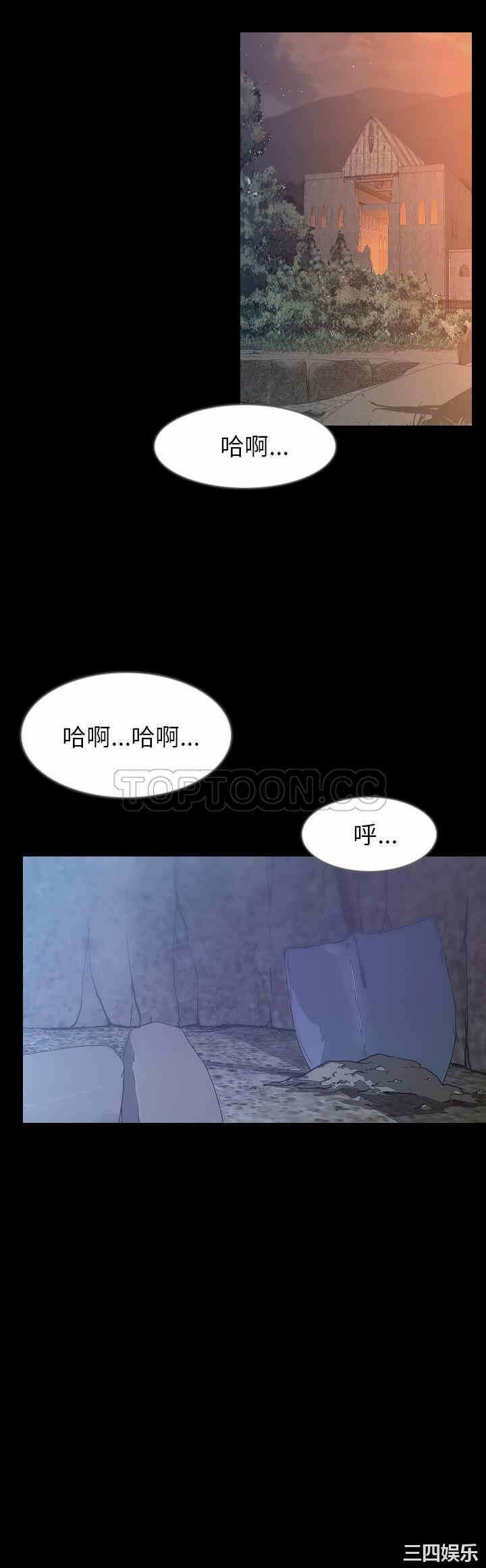 第23张