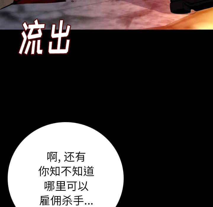 第122张