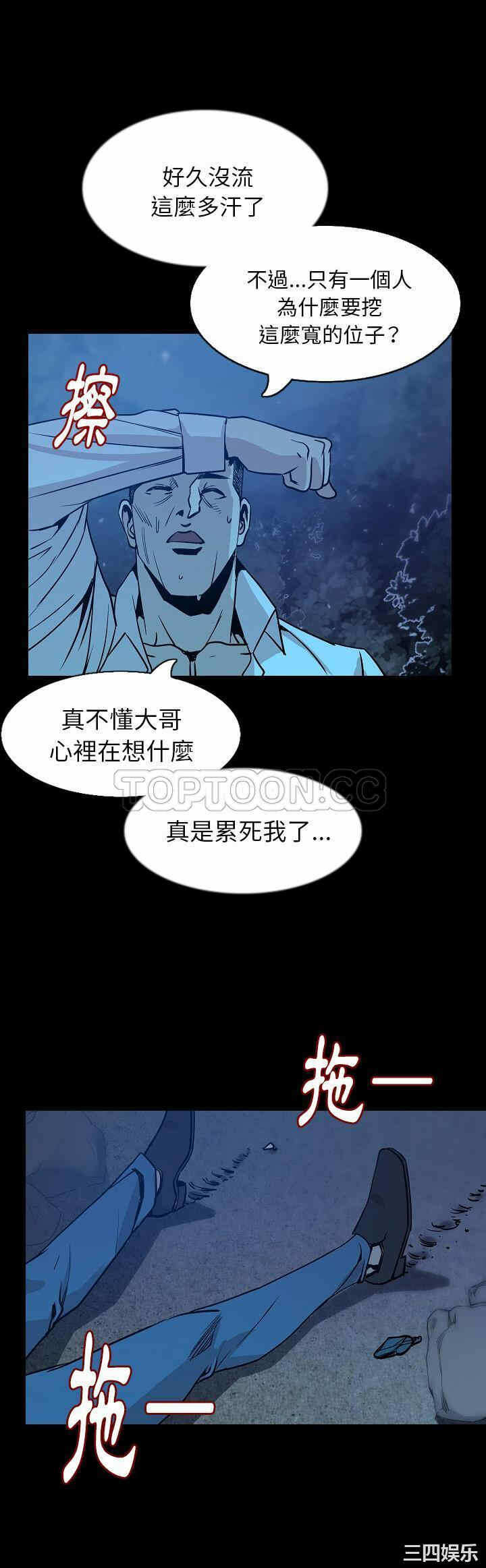 第24张
