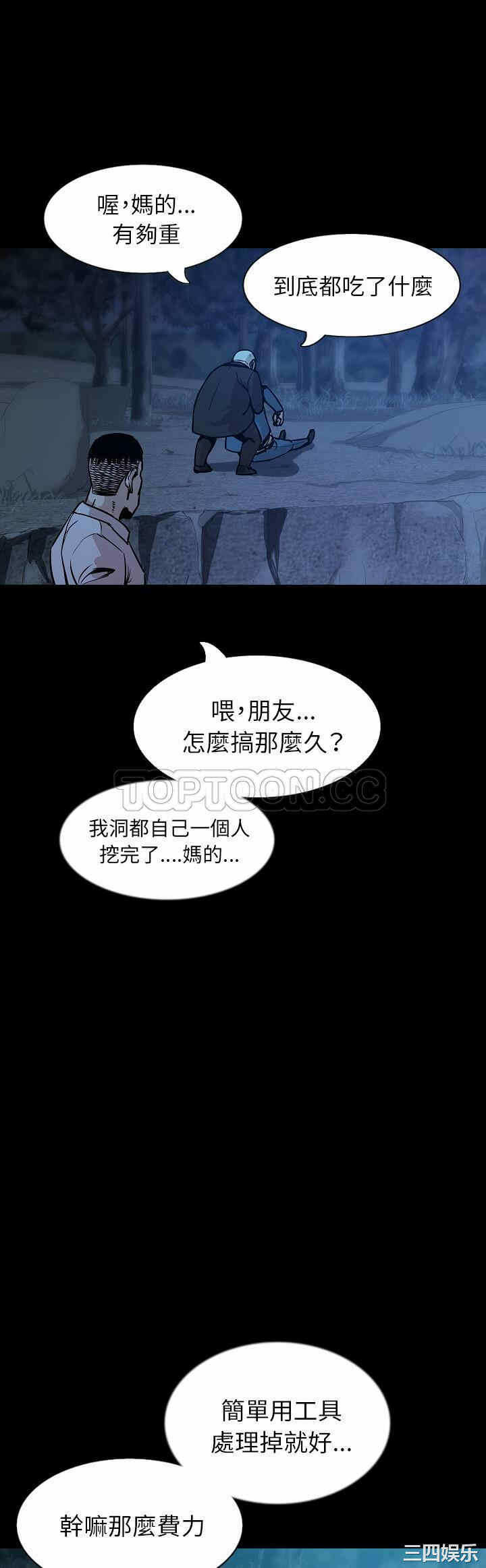 第25张
