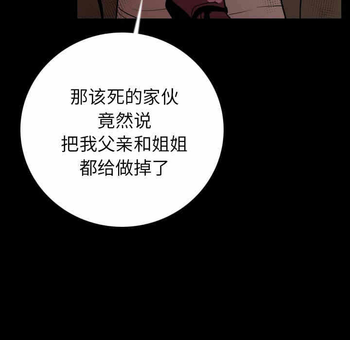 第130张