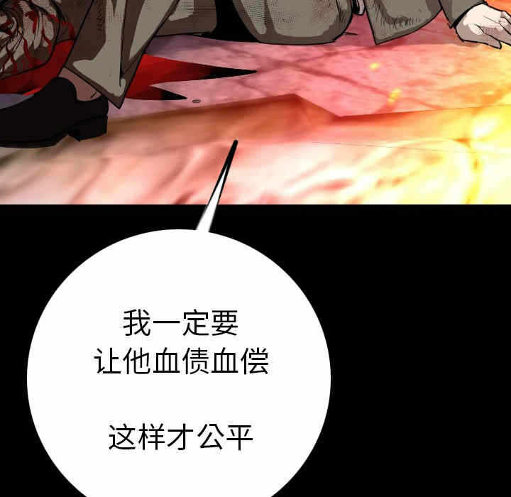 第133张