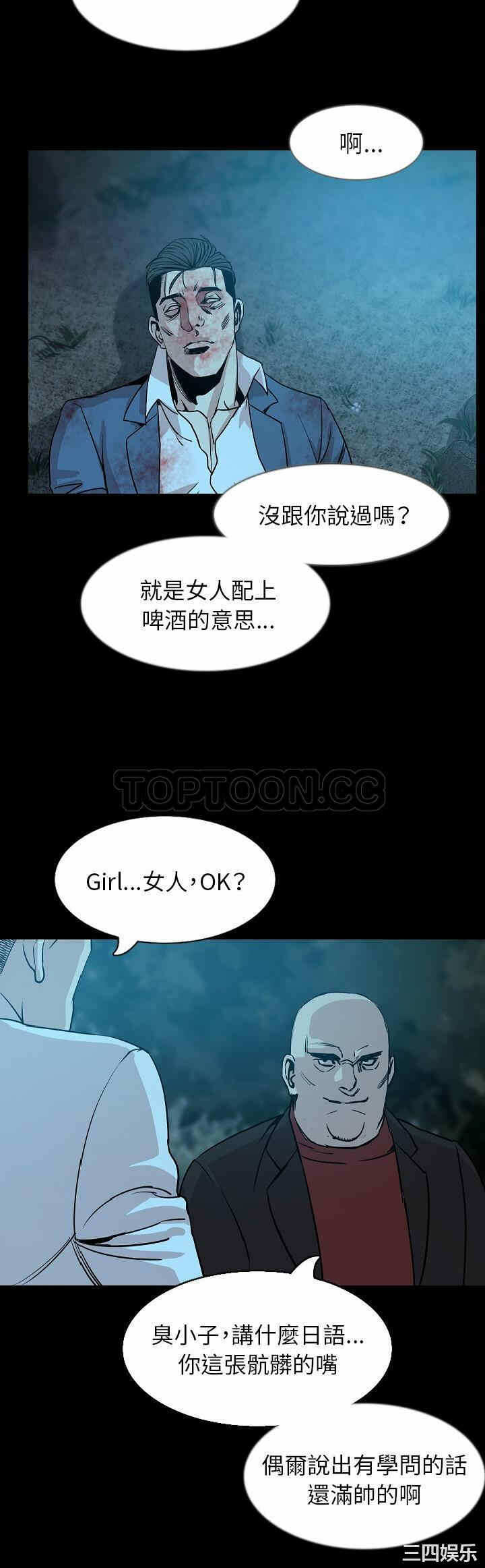 第28张