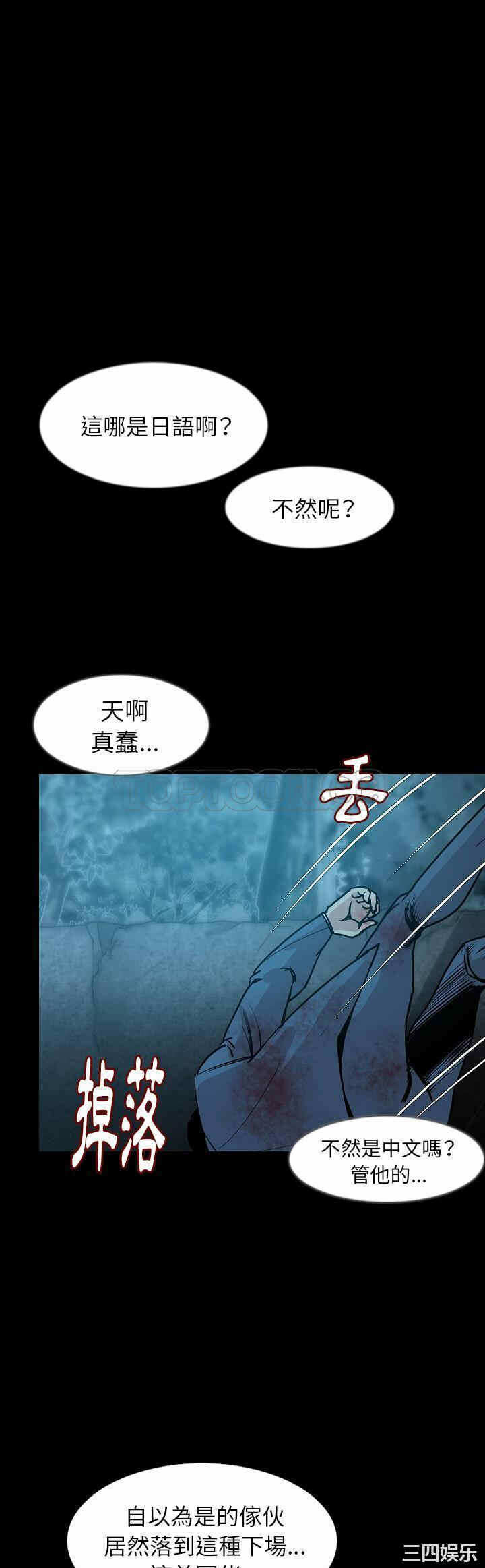第29张