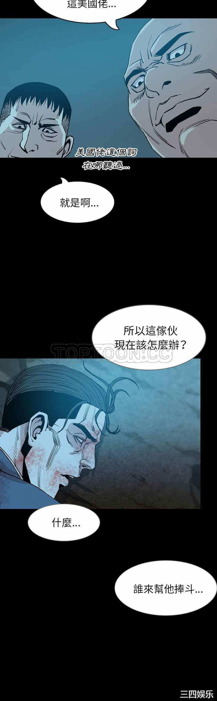 第30张