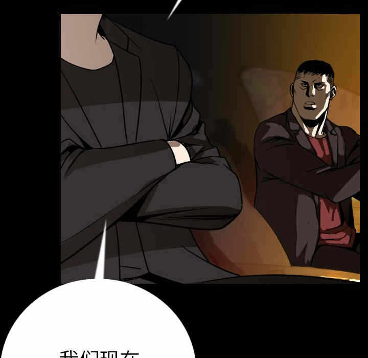 第146张