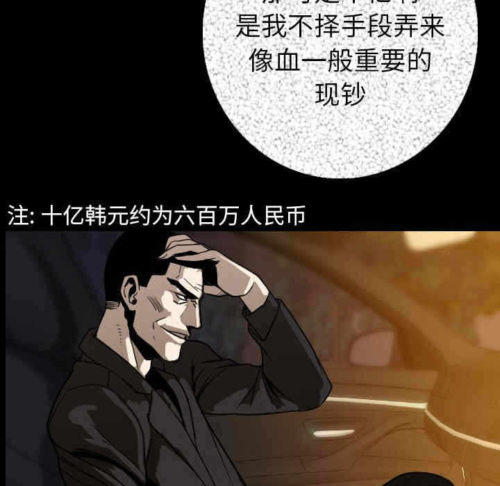第150张