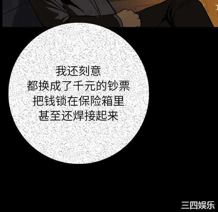 第152张