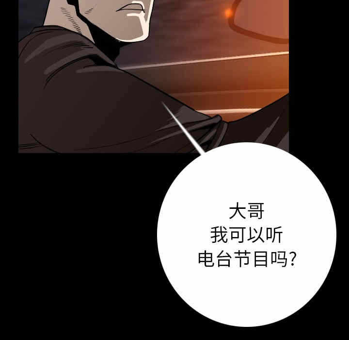 第155张