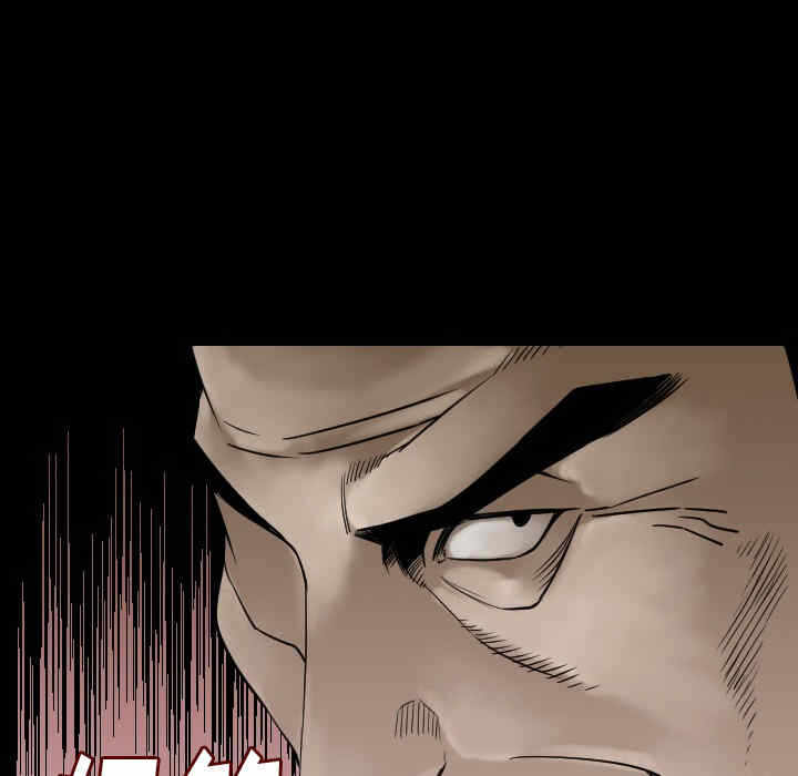 第2张