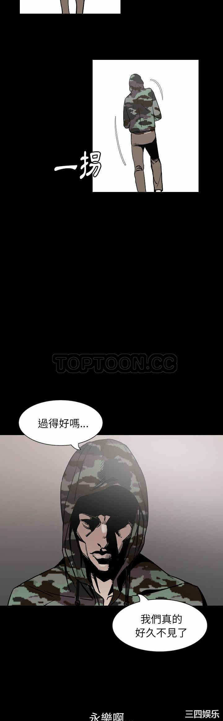 第35张