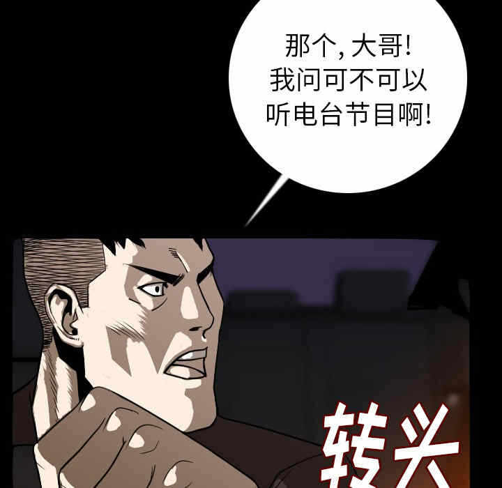 第5张