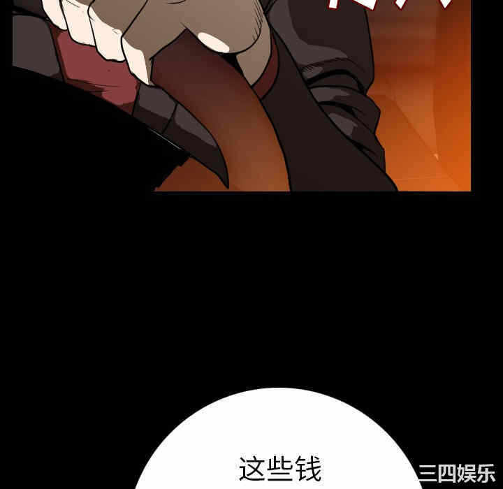 第7张