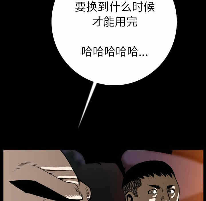 第9张