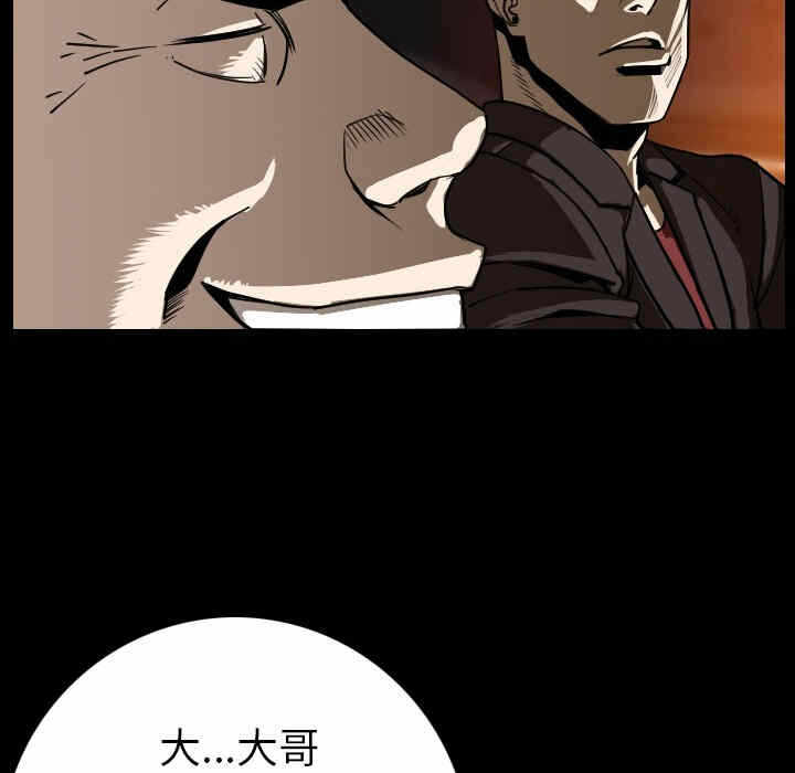 第12张