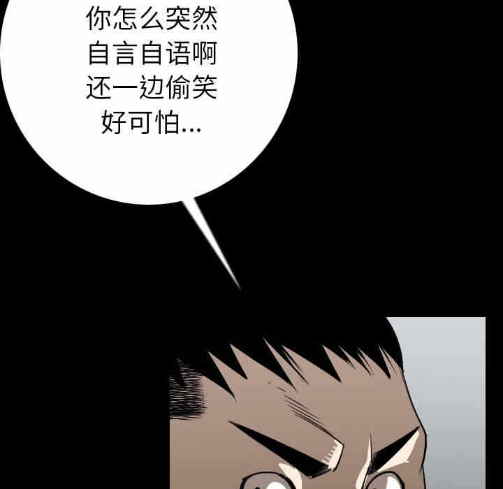 第13张