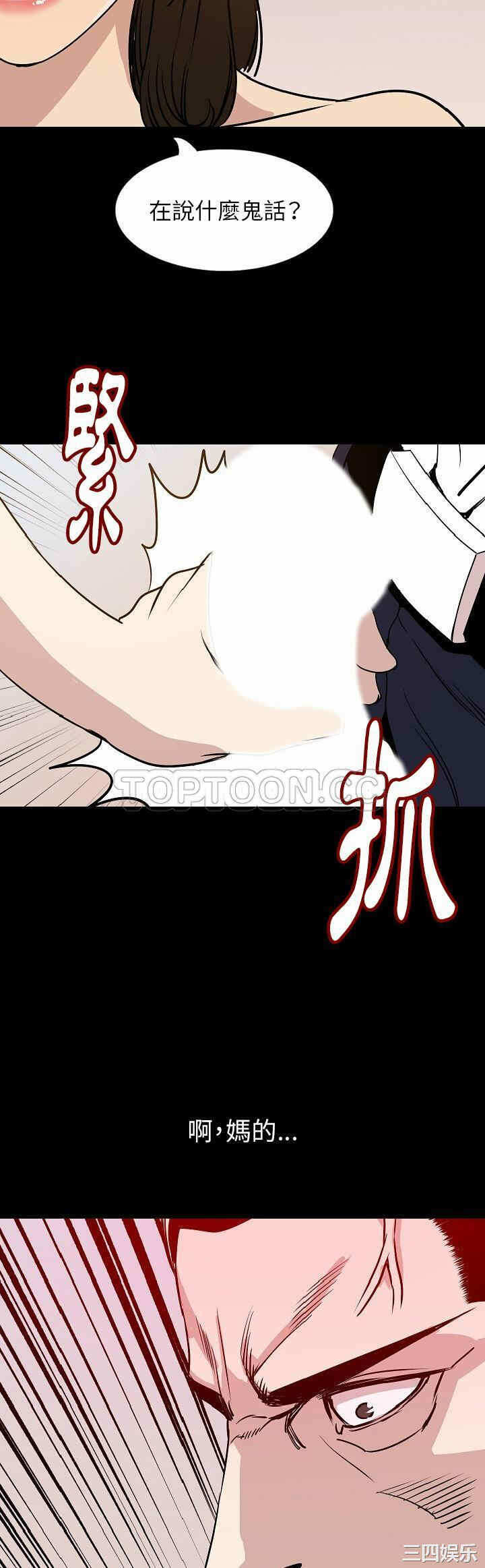 第40张