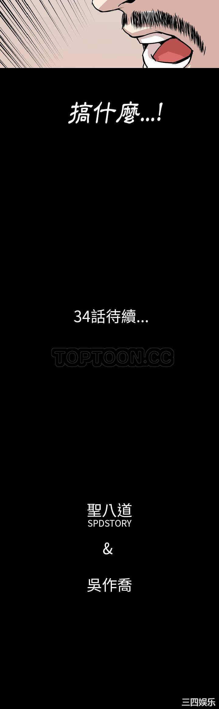 第41张