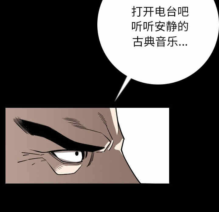 第17张