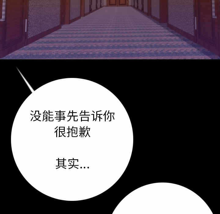 第36张