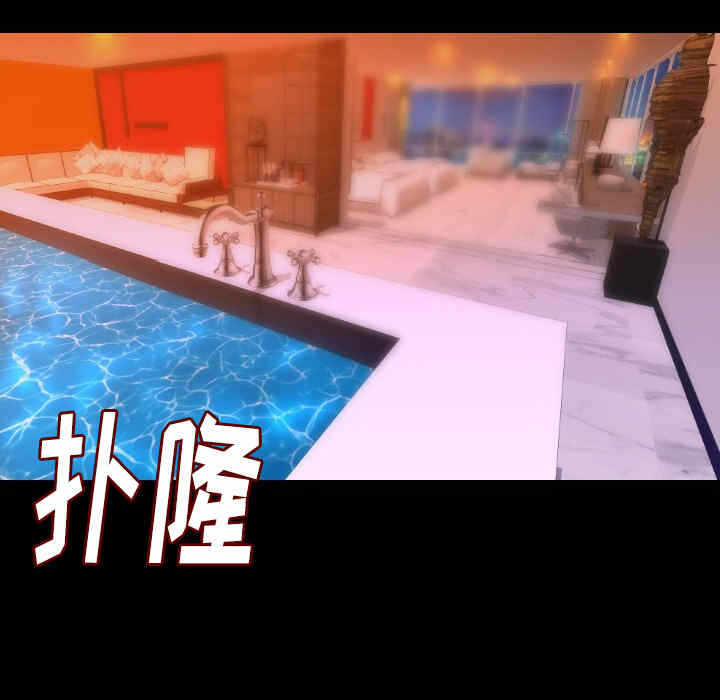 第41张