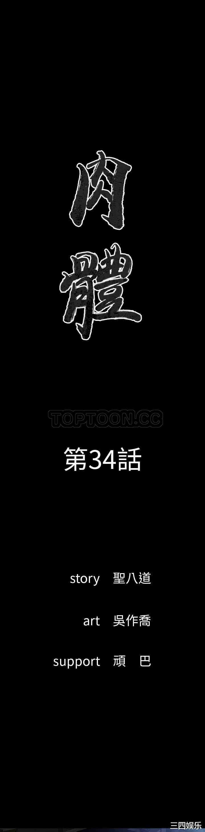 第1张